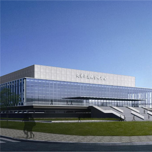 師范大學(xué)體育館